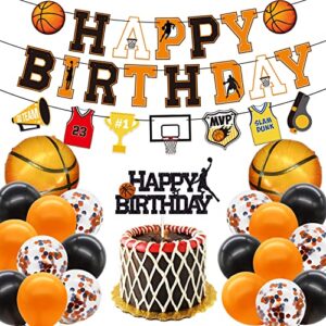 basketball birthday party decorations supplies for boys - sports basketball theme happy birthday banner cake topper balloons party pack- game day themed birthday baby shower photo props party supplies
