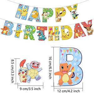 Anime Theme Birthday Party Supplies, Happy Birthday Kawayi Anime Party Decorations Banner and 12PC Hanging Swirls Birthday Party Supplies For Kid, Boys and Girls Party