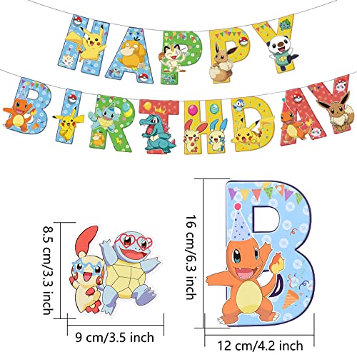 Anime Theme Birthday Party Supplies, Happy Birthday Kawayi Anime Party Decorations Banner and 12PC Hanging Swirls Birthday Party Supplies For Kid, Boys and Girls Party