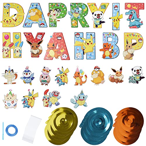 Anime Theme Birthday Party Supplies, Happy Birthday Kawayi Anime Party Decorations Banner and 12PC Hanging Swirls Birthday Party Supplies For Kid, Boys and Girls Party