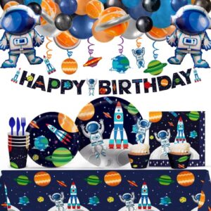 my greca space birthday party decorations – (serves 20) - space themed party supplies set - plates, cups, napkins, cupcake toppers & wrappers, happy birthday banner, table cover, balloon garland kit