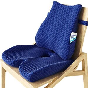 nnaa ergonomic chair pad memory foam seat cushion orthopedic pillow coccyx office chair cushion support waist back cushion car seat hip massage pad sets colora