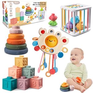 montessori baby toys for ages 6-18 months - pull string teether, stacking blocks, sensory shapes & colorful storage bin, infant bath time fun, 4 in 1 toddlers toy gifts for 1 2 3 year old boys girls