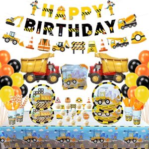 construction truck party supplies tableware set - dump truck banner, tablecover, plate, cups, napkins, balloons, cake toppers, foil balloon, for party decorations kids birthday serves 20 guests