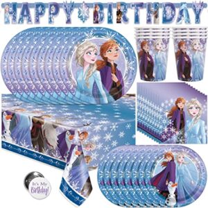frozen birthday party supplies set | frozen party decorations | frozen party supplies | frozen 2 theme with elsa, anna & olaf for boys & girls | with banner, tablecloth / table cover, dinner & cake plates, napkins, cups, button | serves 16 guests