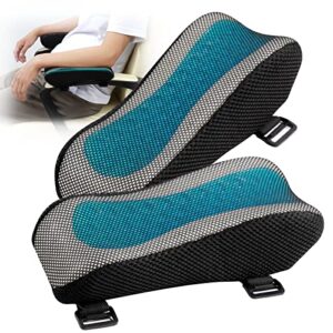 xifuuxi office chair armrest pads, widen & thicken ergonomic computer chair arm pads with cooling gel and memory foam for elbow cushion protect - for computer chair, gaming chair (2 pack)