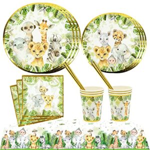 121pc jungle safari theme baby shower decorations, birthday party supplies for boy & girl -tablecloth, paper plates napkins straws & cups of wild animal elephant lion giraffe tableware set serves 24