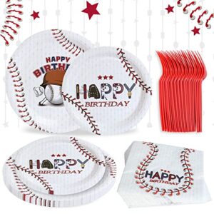 qifu baseball birthday decorations tableware for 24 guests disposable baseball theme paper plates,dessert plates,napkins and forks sets baby shower decor boys girls birthday party supplies