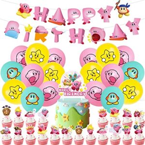 star birthday party decorations, star party supplies with cute happy birthday banner, cake topper and 24pcs cupcake topper, 44pcs game themed birthday party supplies for girls and boys (balloon set)