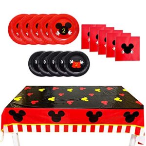 mickey themed 2nd birthday party supplies mickey themed party decorations,including 20 paper plates with logo 2,10 napkin,1 table cloth serves 10 guest for baby boys girls mouse birthday deocorations