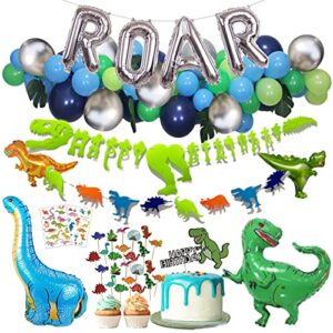emuya dinosaur party decorations, dinosaur birthday party supplies for boys girls, dino party decorations with jurassic park themed, pdf downloads, godzilla t rex balloons, roar for kids first, 2, 3, 4 year old (silver)