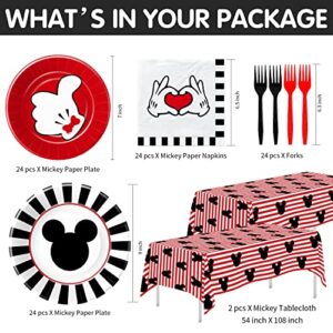 HIPVVILD Mickey Birthday Party Supplies For Boy, Mickey Theme Mouse Birthday Baby Shower Party Decorations Tableware, Plate, Napkin, Tablecloth, Fork, Mickey Theme Party Supplies Dinnerware | Serve 24