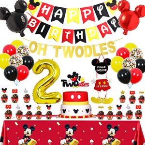 cartoon mouse 2nd birthday party supplies - oh twodles theme party decorations includes felt banner,welcome hanger door sign, tablecloth,cake cupcake toppers,mouse head balloons, 12" latex balloon, confetti balloon