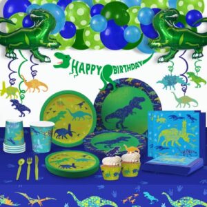 my greca dinosaur birthday party supplies – (serves 20) - trex theme decorations set - plates, cups, napkins, cupcake toppers & wrappers, happy birthday banner, table cover, balloon garland kit
