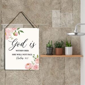 Christian Religious Gifts for Women Inspirational God Is Within Her She Will Not Fall Wall Art Christian Wall Decor Religion Bible Verse Christmas Gifts Decorations Wooden Hanging Sign 8 x 10 Inches