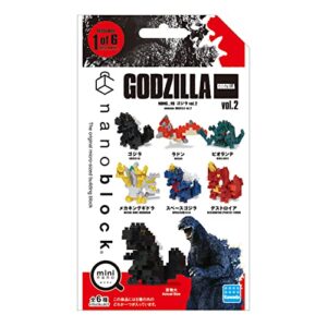 nanoblock - Godzilla - Godzilla Assortment 2 (Blind Box Complete Set), mininano Series Building Kit