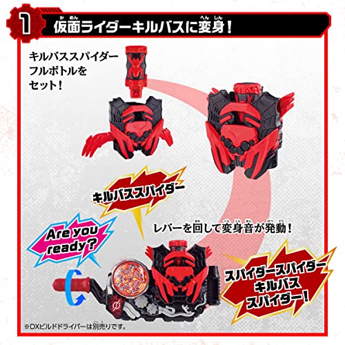 Bandai Toy Department - Kamen Rider Build - Killbus Spider, Bandai DX