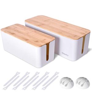 2 pack large cable management box – wooden style cord organizer box and cover for tv wires, computer, router, usb hub and under desk power strip – safe abs material and baby-pets proof lock (white)