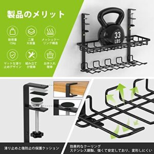 Under Desk Cable Management Tray, 2-Layer Cable Management Under Desk Tray with Cable Clips, No Drill High Capacity Cord Organizer with Clamp, Multipurpose Metal Cable Tray Basket for Office Home