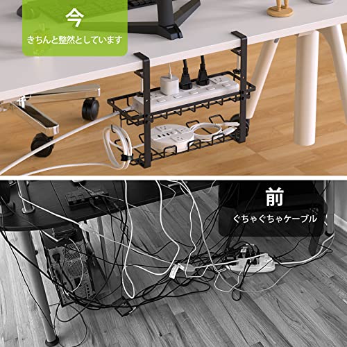 Under Desk Cable Management Tray, 2-Layer Cable Management Under Desk Tray with Cable Clips, No Drill High Capacity Cord Organizer with Clamp, Multipurpose Metal Cable Tray Basket for Office Home