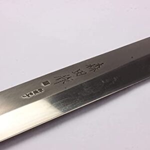 CHUYIREN Sashimi Knife- 9.5 inch(240mm), Sushi Knife Superior Carbon Steel, Japanese Chef Knife with Ergonomic Handle, Professional Yanagiba Knife for Fish Filleting & Slicing…