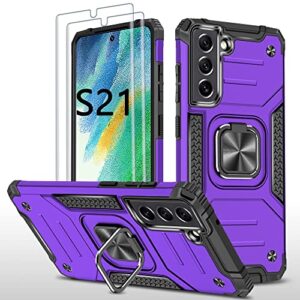 AYMECL for Galaxy S21 Case, S21 Case with Self Healing Flexible TPU Screen Protector [2 Pack], Military Grade Double Shockproof with Kickstand Protective Case for Samsung Galaxy S21 5G-Purple