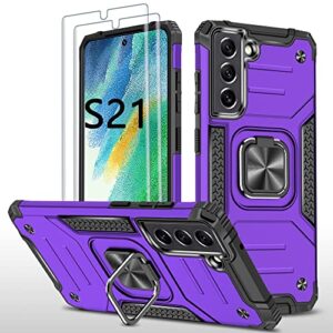 aymecl for galaxy s21 case, s21 case with self healing flexible tpu screen protector [2 pack], military grade double shockproof with kickstand protective case for samsung galaxy s21 5g-purple