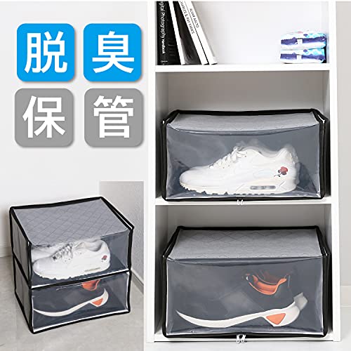 Astro Storage Case Gray Non-woven Fabric for Shoes Activated Carbon Deodorant Shoe Box Shoe Storage Cardboard 171-64