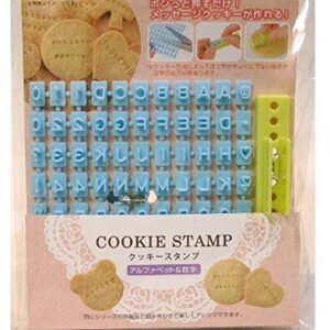 Alphabet, Number, Letter Biscuit Fondant Cake/cookie Stamp Impress Embosser Cutter - Mold Set