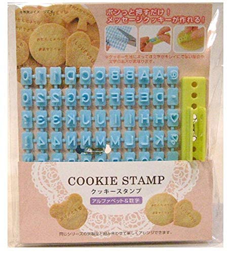 Alphabet, Number, Letter Biscuit Fondant Cake/cookie Stamp Impress Embosser Cutter - Mold Set