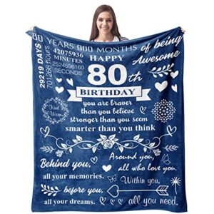 cujuyo 80th birthday gifts for women/men blanket 60"x50", happy 80th birthday decorations for women/men throw blankets, 1943 birthday gifts for 80 year old woman/man, 80th birthday gifts ideas