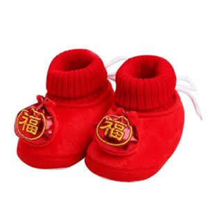 Lykmera Winter Children Shoes for Baby Boy Girl Floor Shoes Non Slip Plush Warm Elastic Cartoon Tiger New Year Socks (F, 0-6 Months)