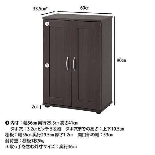 不二貿易(Fujiboeki) Fuji Boeki 86035 Shoe Box, Entryway Storage, 6 Tiers, Width 23.6 inches (60 cm), Brown