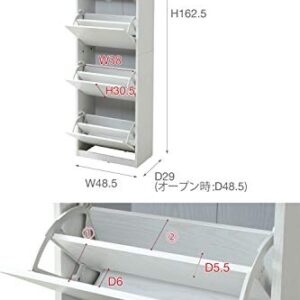 JK Plan Shoe Box, Shoe Rack, Holds up to 16 Pairs, 4 Tiers, Width 19.3 inches (49 cm), Height 63.7 inches (161 cm), Depth 29, Clogs Box, Shoes, Entrance, Storage, Thin, Space Saving, Flap, Slim, Stylish