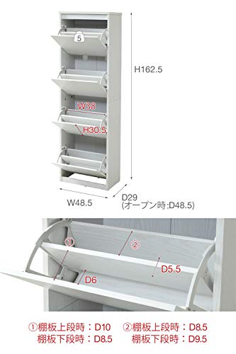 JK Plan Shoe Box, Shoe Rack, Holds up to 16 Pairs, 4 Tiers, Width 19.3 inches (49 cm), Height 63.7 inches (161 cm), Depth 29, Clogs Box, Shoes, Entrance, Storage, Thin, Space Saving, Flap, Slim, Stylish