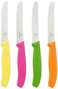 victorinox 4.5 inch utility knife set | razor sharp serrated edge, ergonomic fibrox pro handle, four (4) pack, multi colored