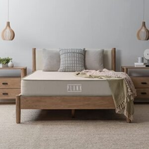 brooklyn bedding plank firm natual 13" two-sided firm mattress, king