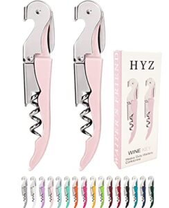 waiter corkscrew wine opener 2-pack pink, hyz professional wine key for servers, bartender with foil cutter, manual wine bottle opener double hinged