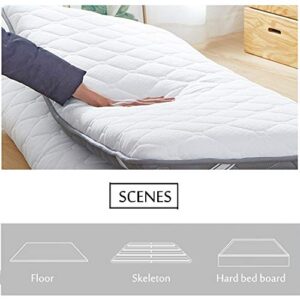 Tatami Mattress, Thicken Futon Mattress, Japanese Soft Portable Foldable Travel Sleeping Mattress Topper Breathable -White 150x200cm(59x79inch)