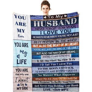 to my husband gift blanket from wife, i love you, husband gift for husband blanket throw for christmas birthday valentine's day soft bed flannel blanket 50x60in