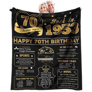 70th birthday gifts for women or men - 70th birthday gifts throw blanket 60 x 50 inch - 70th birthday gift ideas - best gifts for 70 year old woman - 1953 birthday gifts for women