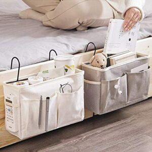 UJLN Bedside Caddy/Bedside Storage Bag Hanging Organizer for Bunk and Hospital Beds,Dorm Rooms Bed Rails,Can be Placed Glasses,Books,Mobile Phones,Keys,daily supplies (D-style)