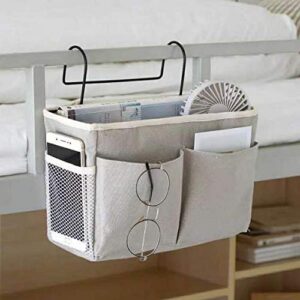 UJLN Bedside Caddy/Bedside Storage Bag Hanging Organizer for Bunk and Hospital Beds,Dorm Rooms Bed Rails,Can be Placed Glasses,Books,Mobile Phones,Keys,daily supplies (D-style)