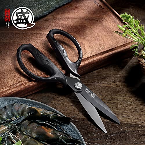 MITSUMOTO SAKARI Japanese Kitchen Scissors All Purpose, Black Titanium Plated Heavy Duty Kitchen Scissors, Multipurpose Cooking and Herb Scissors, Micro Serrated