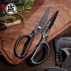 MITSUMOTO SAKARI Japanese Kitchen Scissors All Purpose, Black Titanium Plated Heavy Duty Kitchen Scissors, Multipurpose Cooking and Herb Scissors, Micro Serrated