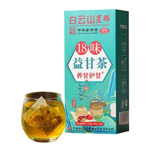 daily liver nourishing tea-18 different herbs, nourish the liver and protect the liver, 18 flavors liver care tea, chinese nourishing liver