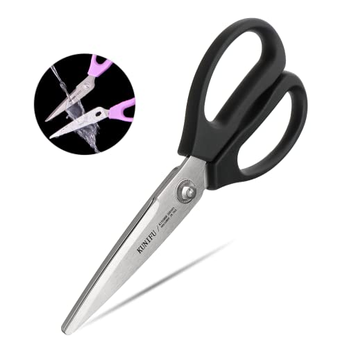 KUNIFU Kitchen Scissors All Purpose Heavy Duty, Kitchen Shears Come Apart Dishwasher Safe, Ultra Sharp Stainless Steel Kitchen Gadgets, Cooking Cutter for Chicken, Meat, Poultry, Fish, Herbs, Grape