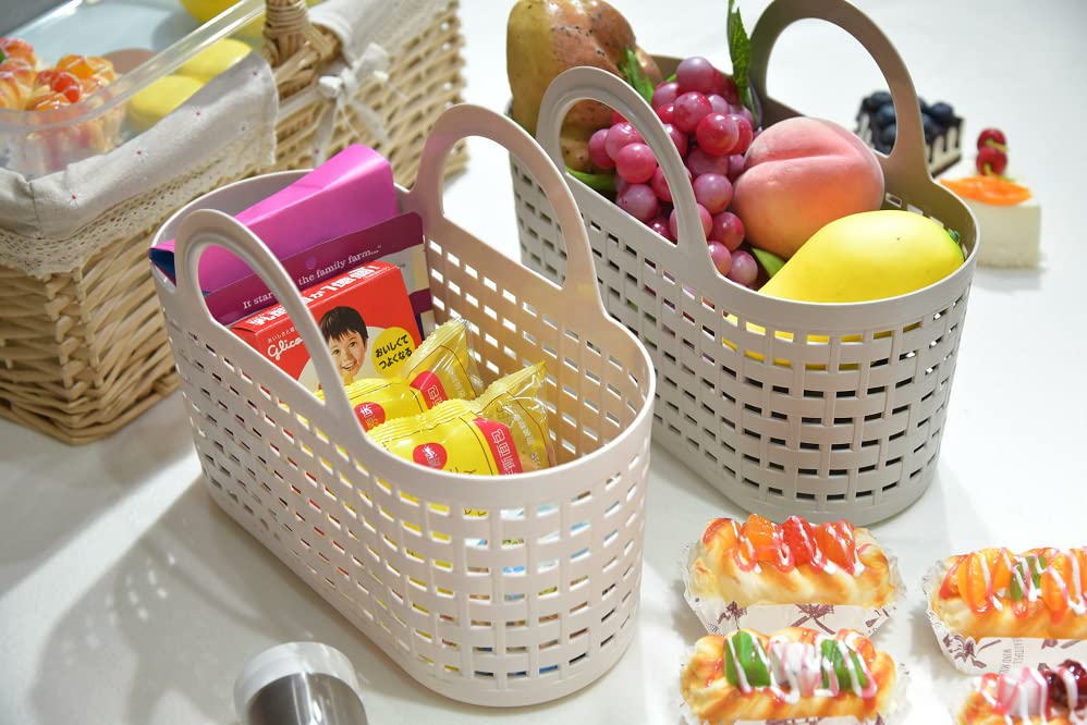 Citylife 2 PCS Plastic Colander Garden Basket Kitchen Fruit Strainer Vegetable Washing Basket Plastic Basket with Handle for Bathroom