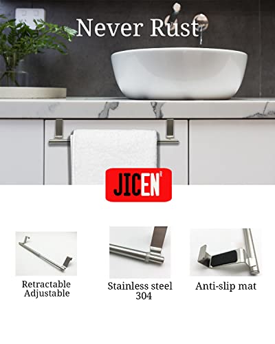 Over The Door Towel Rack, Expands to 14" Wide Kitchen Towel Rack + 1 Paper Towel Rack That Swivels 360°, Suitable for Kitchen, Bathroom, Etc.