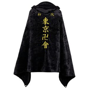 tokyo revengers wearable hooded blanket soft cozy hooded fleece cosplay fleece embroidered blanket